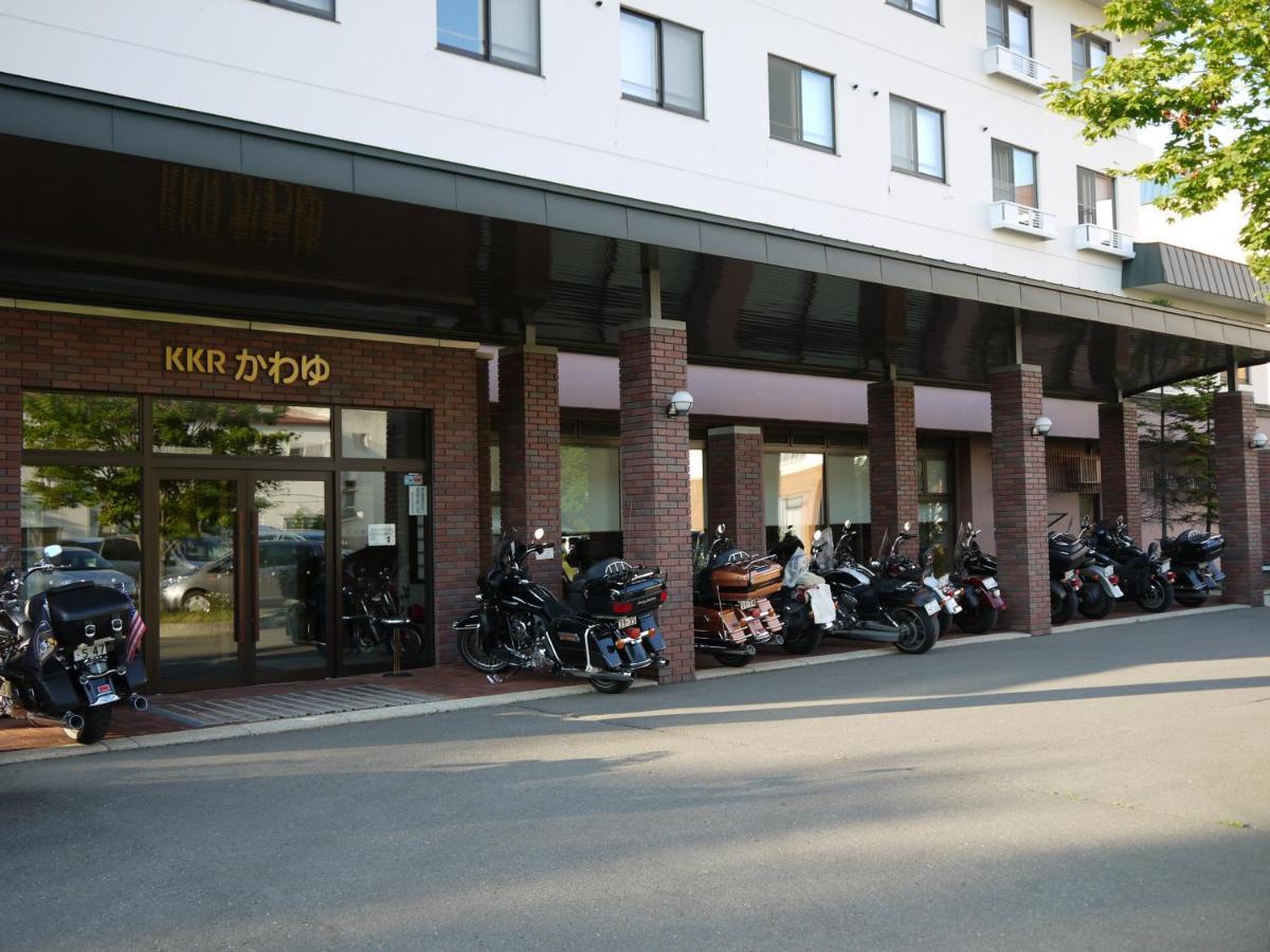 Hotel Kkr Kawayu Teshikaga Exteriér fotografie